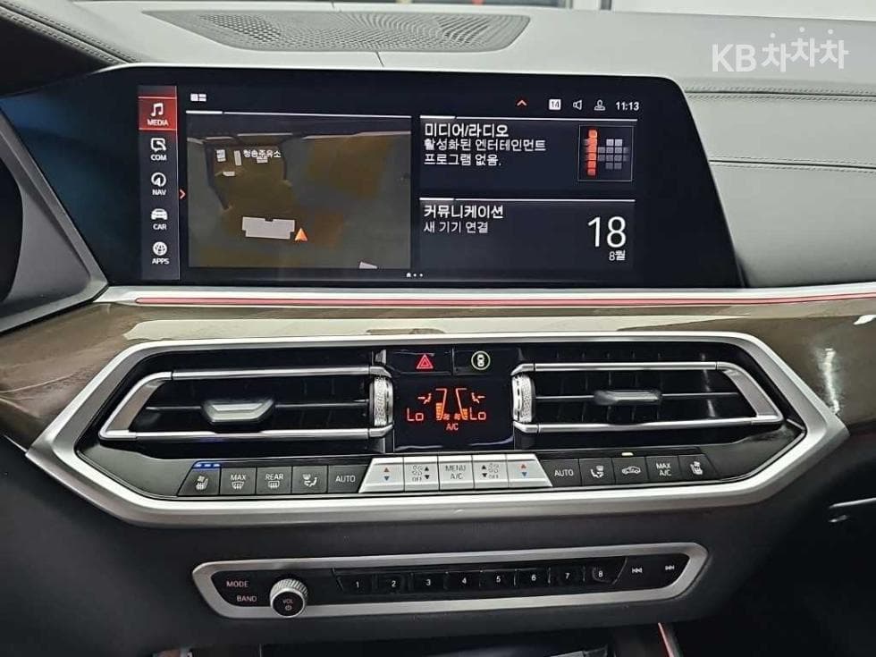 BMW X5 (G05)xDrive 40i xLine - 10