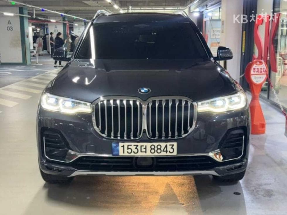 BMW X7(G07) xDrive 30d 디자Местен 퓨어 Ексел런스 - Image 1