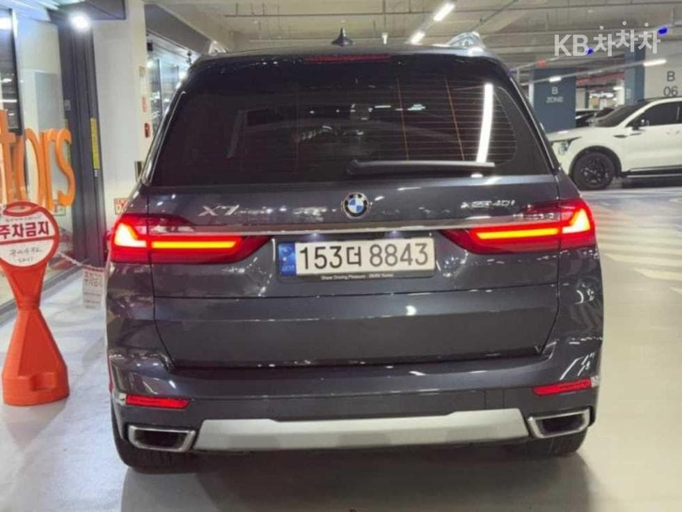 BMW X7(G07)xDrive 30d 디자Seater 퓨어 Excel런스 - 5