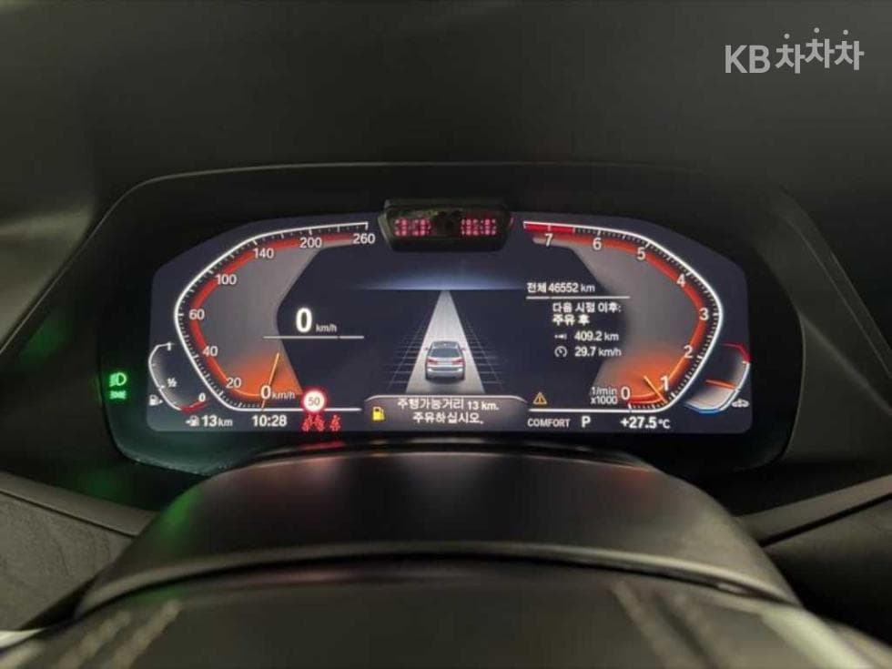 BMW X7(G07)xDrive 30d 디자Seater 퓨어 Excel런스 - 9