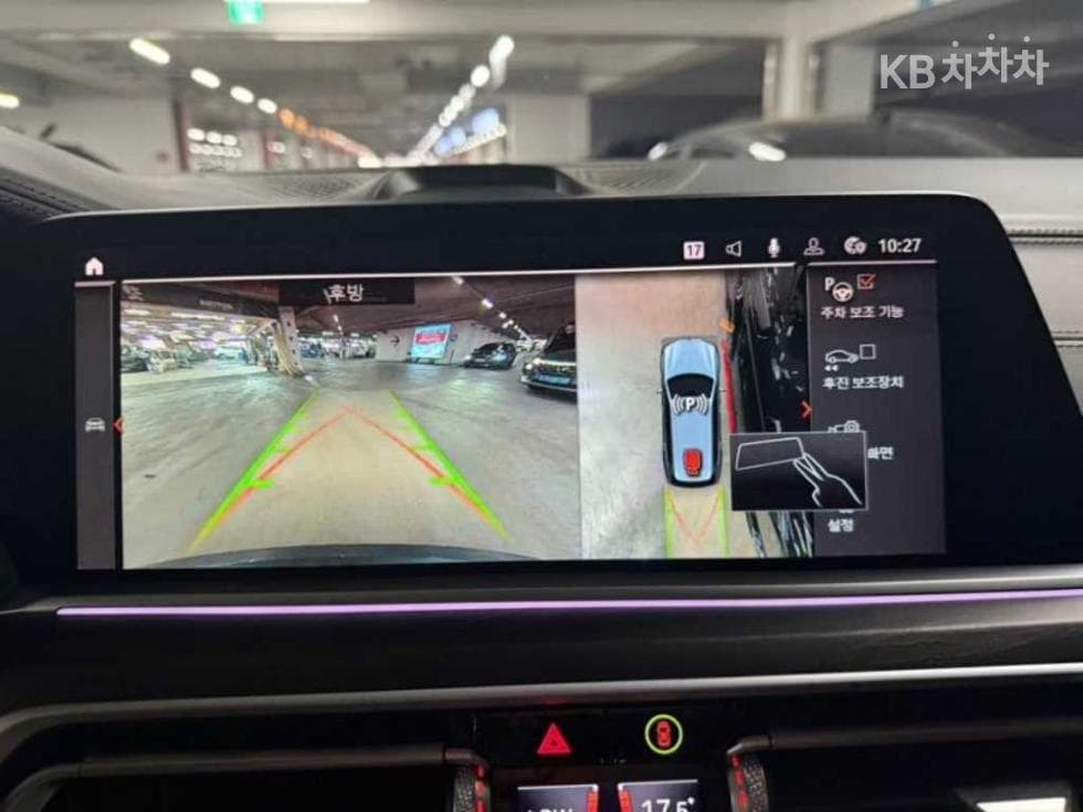 BMW X7(G07)xDrive 30d 디자Seater 퓨어 Excel런스 - 11