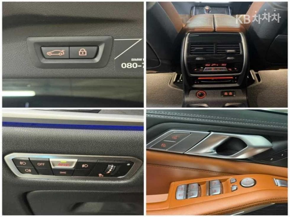 BMW X7(G07)xDrive 30d 디자Seater 퓨어 Excel런스 - 16