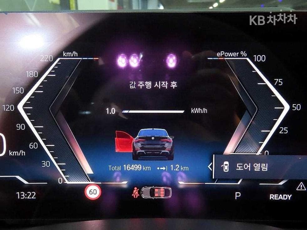 BMW i4eDrive40 M Sport Pro - 9
