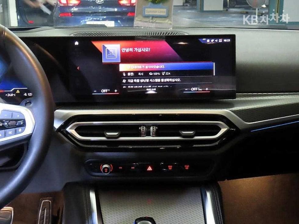 BMW i4eDrive40 M Sport Pro - 11