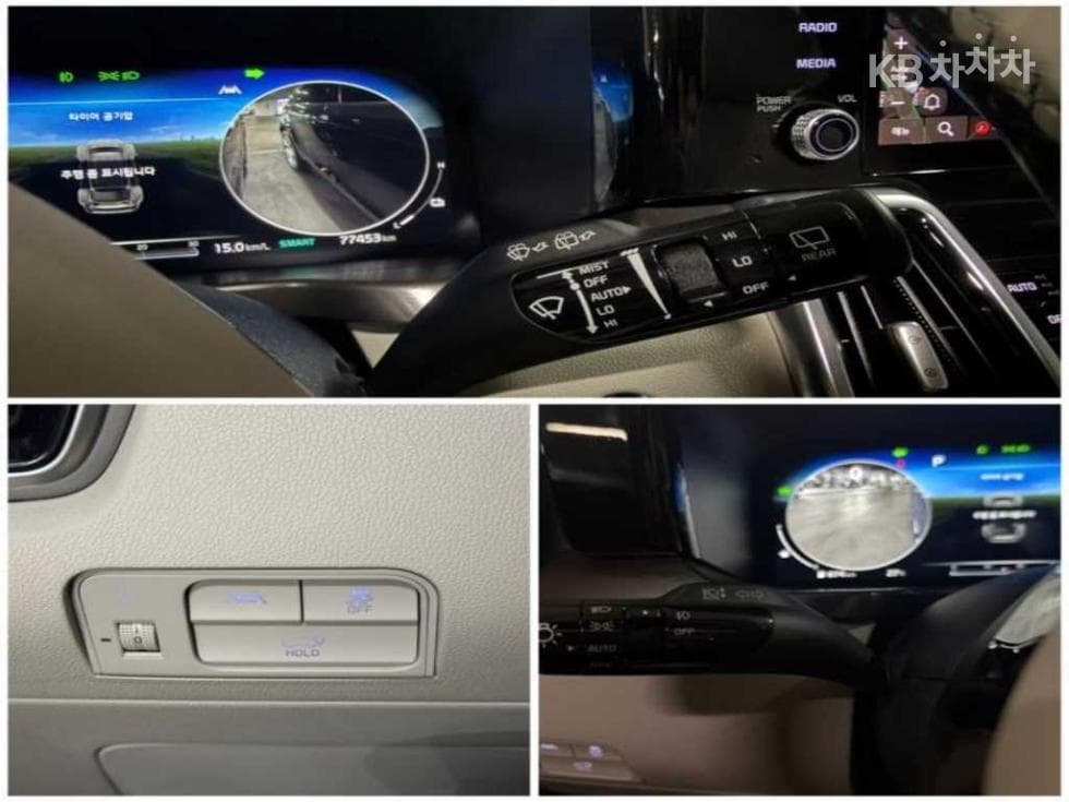Киа Sorento 4-то поколение Хибрид1.6 HEV Gravity - 15