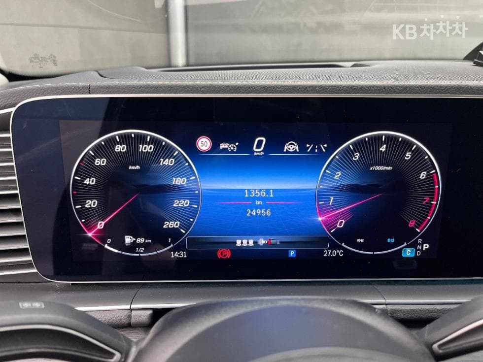 Mercedes-Benz GLE (V167)450 4Matic - 8