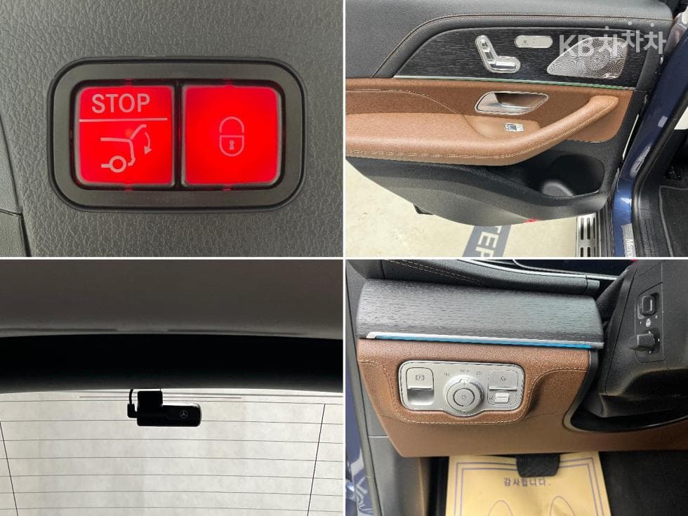 Mercedes-Benz GLE (V167)450 4Matic - 17
