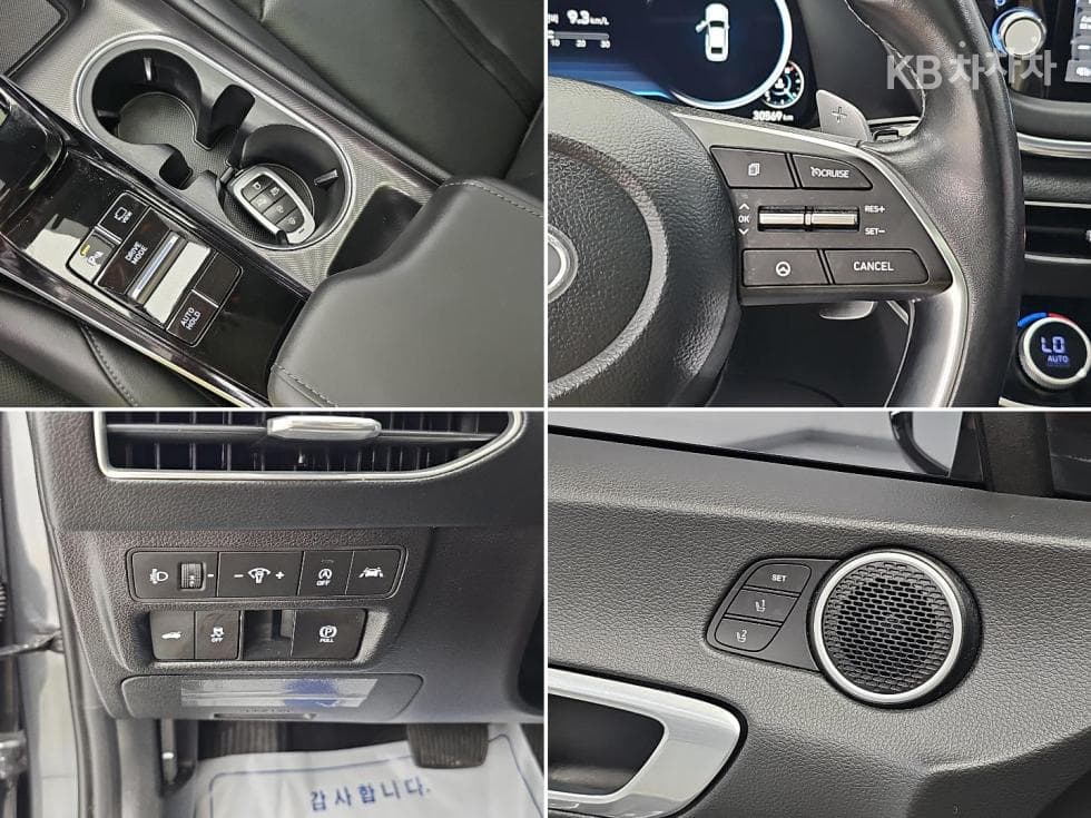 Hyundai Sonata (DN8)2.0 Premium Plus - 19