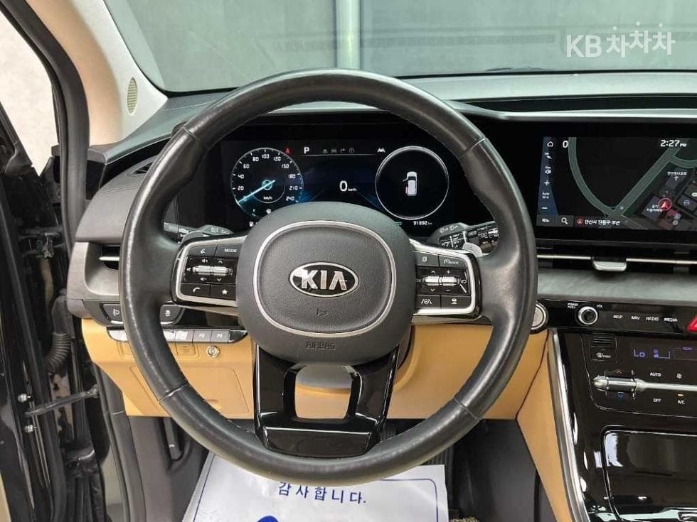Kia Carnival 4th generationHigh Limousine (Carnival) G3.5 GDI 9-seater Signature - 9
