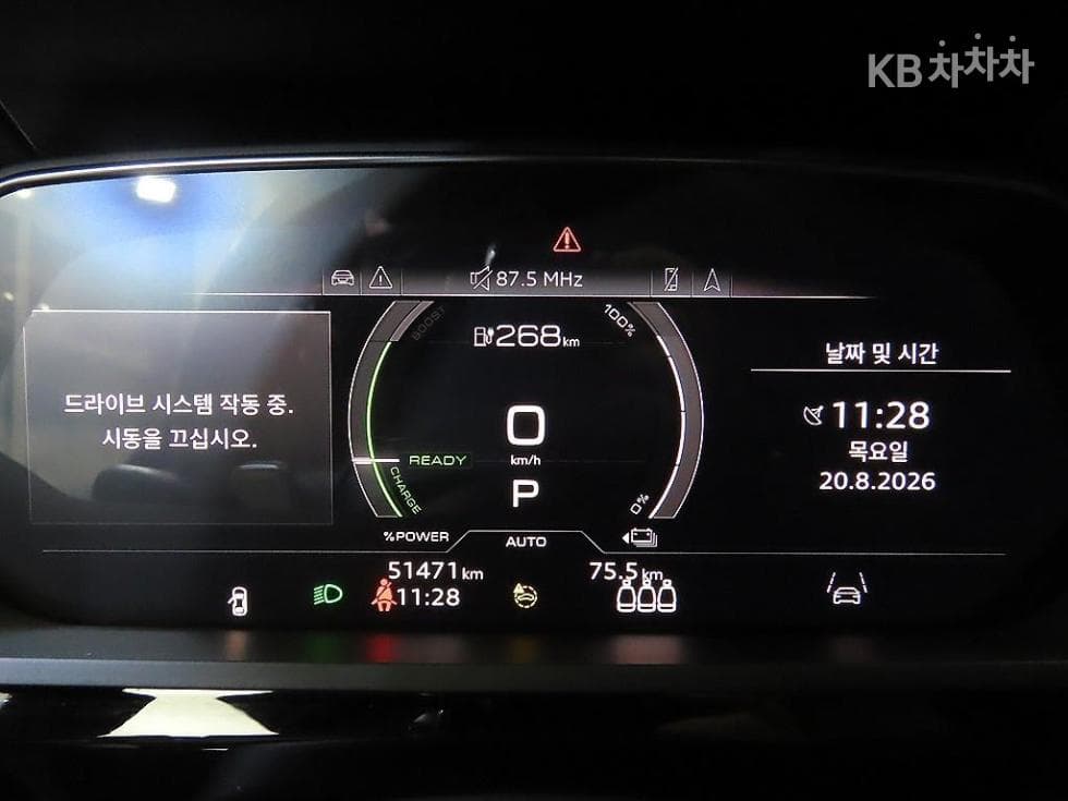 Audi e-tron55 Quattro Sportback Standard - 9
