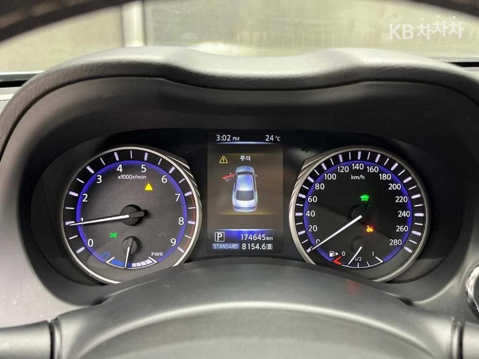 Местен피니티 Q503.5 S Hybrid Essence - 8
