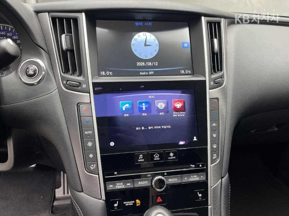 Местен피니티 Q503.5 S Hybrid Essence - 12