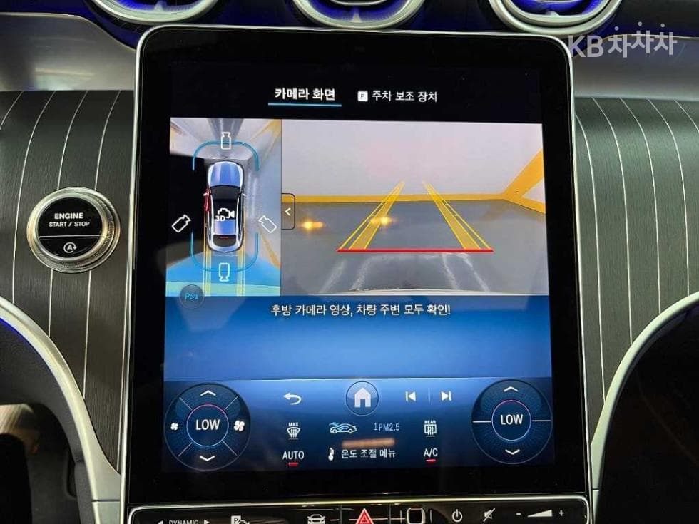 Mercedes-Benz GLC(X254)GLC300 4Matic Coupe Стандартен - 17