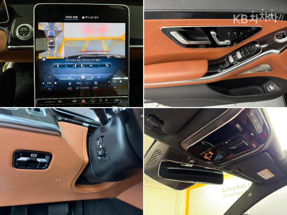 Mercedes-Benz S-Клас W223S580L 4Matic Стандартен - 19