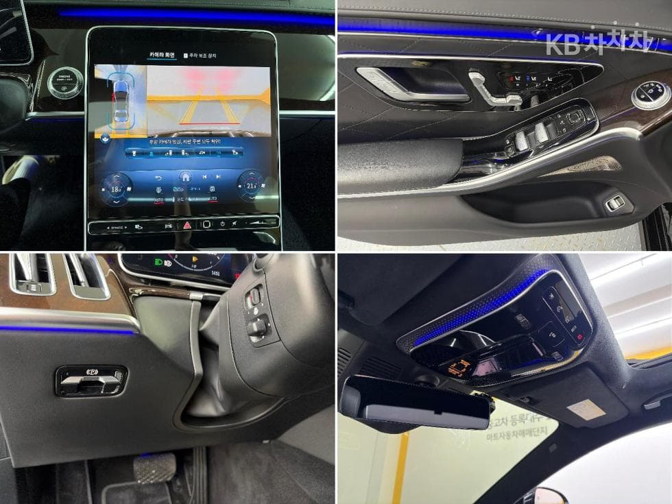 Mercedes-Benz S-Клас W223S580L 4Matic Стандартен - 19