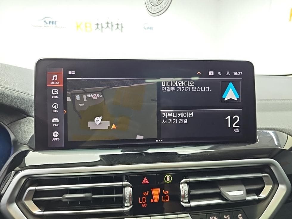 BMW New X4 (G02)xDrive 20i xLine - 15