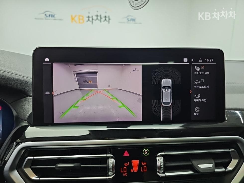 BMW New X4 (G02)xDrive 20i xLine - 16