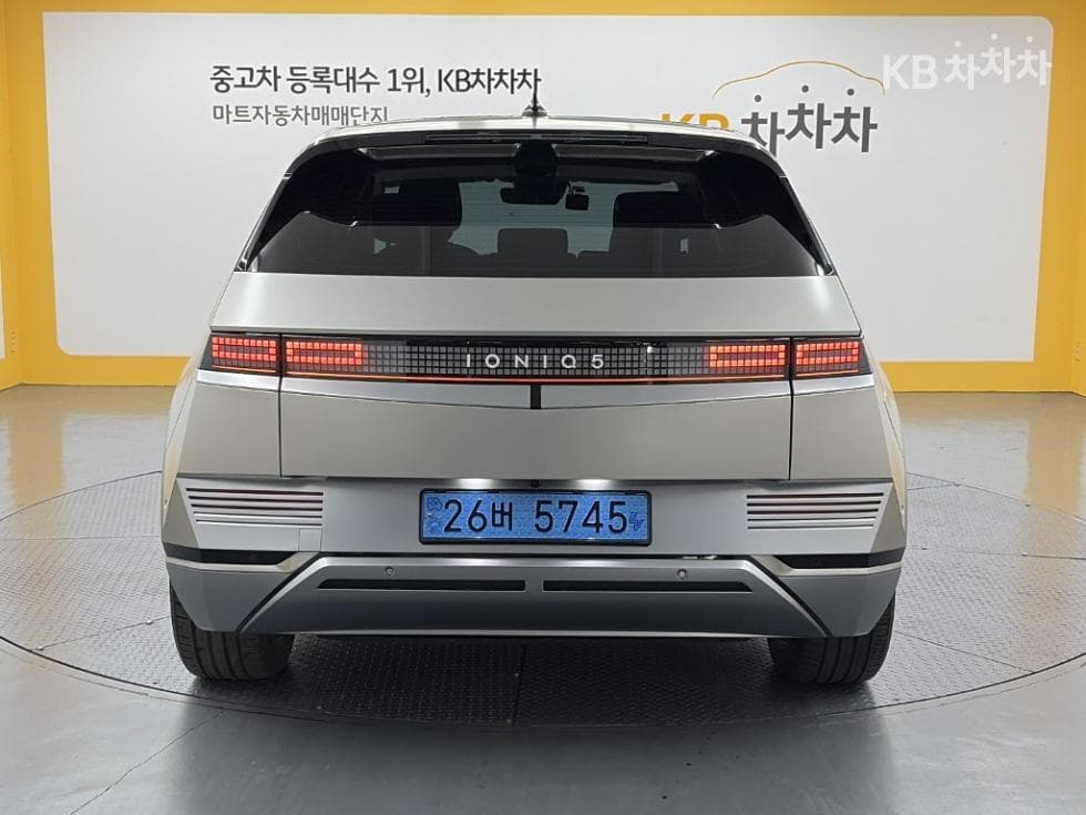 Хюндай IONIQ 5Long Range Престиж - 3