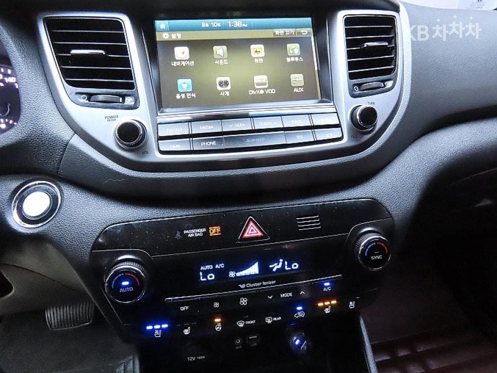 Hyundai All New TucsonGasoline (Turbo GDi) 1.6T 2WD Modern - 16