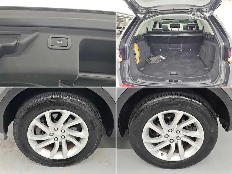 Land Rover 디스커버리 스포츠2.0 TD4 SE - 20