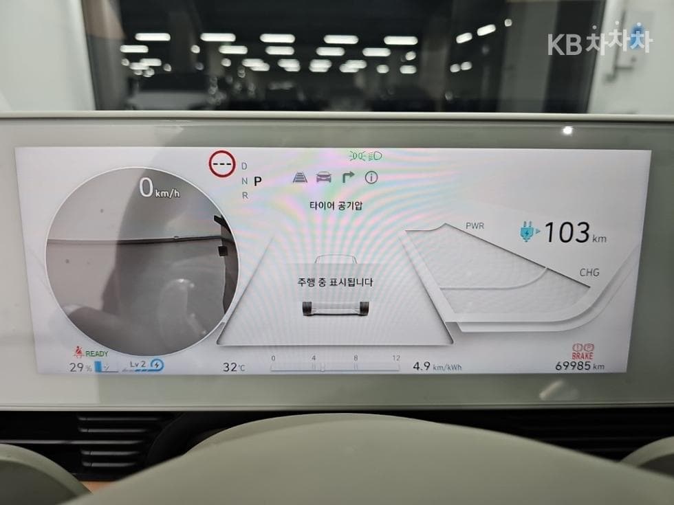 Хюндай IONIQ 5Long Range AWD Престиж - 6
