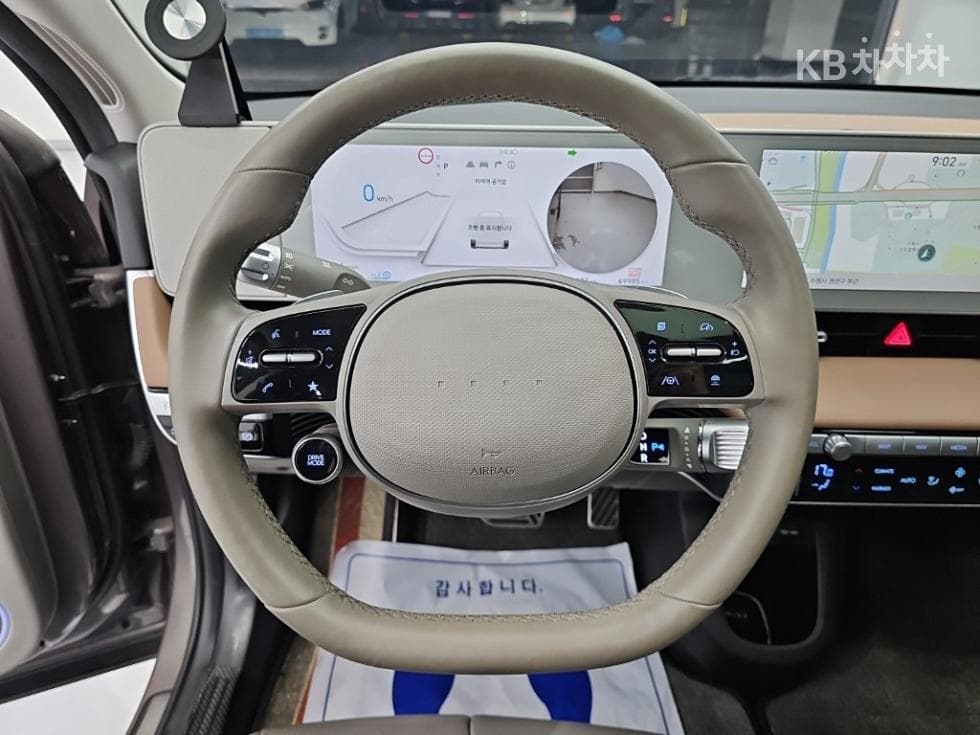 Хюндай IONIQ 5Long Range AWD Престиж - 9