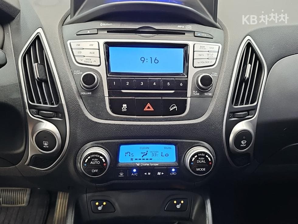 Хюндай ТуксонixДизел 2WD LX20 Лукс - 10