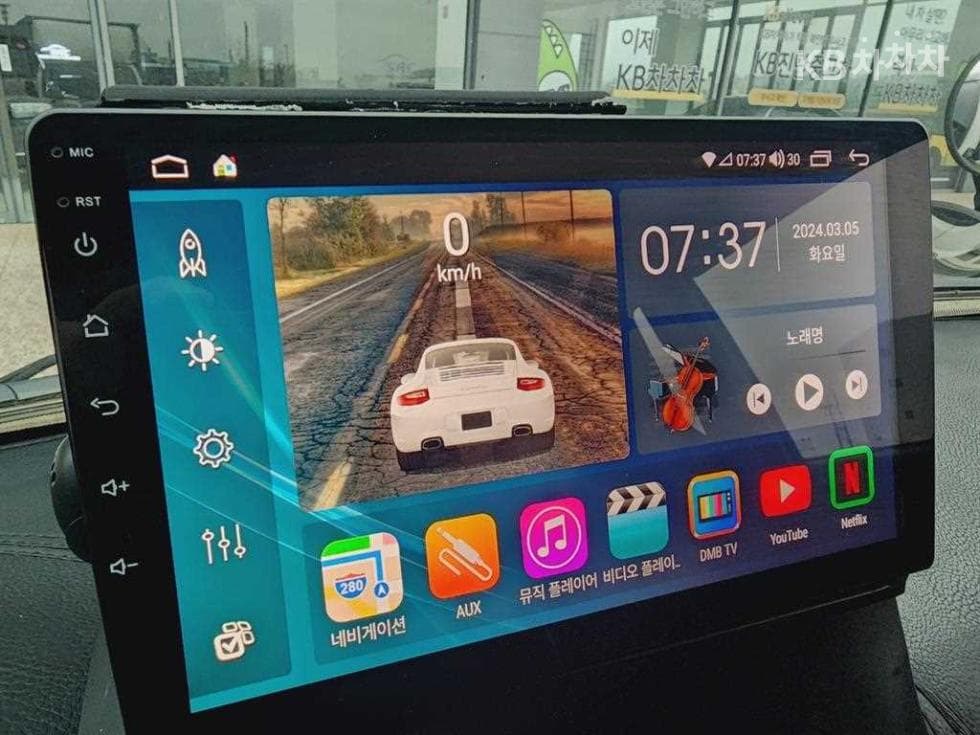 Хюндай Porter 2Удължено междуосие Super Cab CRDi Smart - 21
