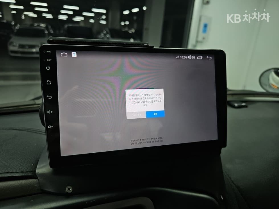 Хюндай Porter 2Удължено междуосие Super Cab CRDi Smart - 12