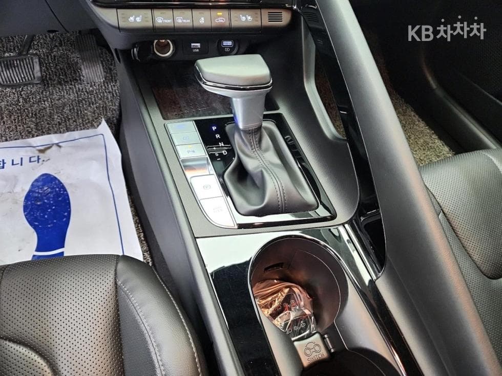 Хюндай All New Avante (Elantra)(CN7)1.6 Бензин Inspiration - 8