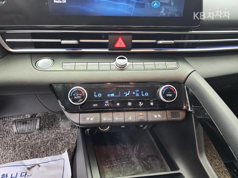Хюндай All New Avante (Elantra)(CN7)1.6 Бензин Inspiration - 10