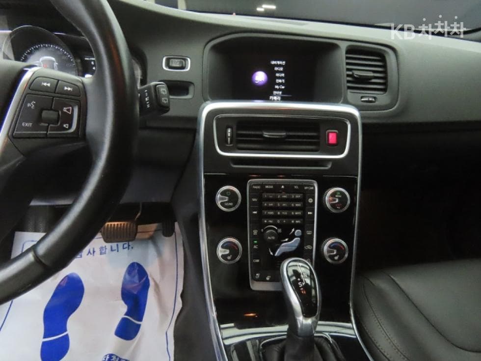 Volvo V60 CCT5 - 10