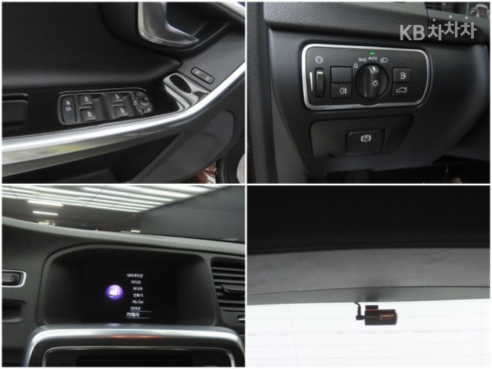 Volvo V60 CCT5 - 18