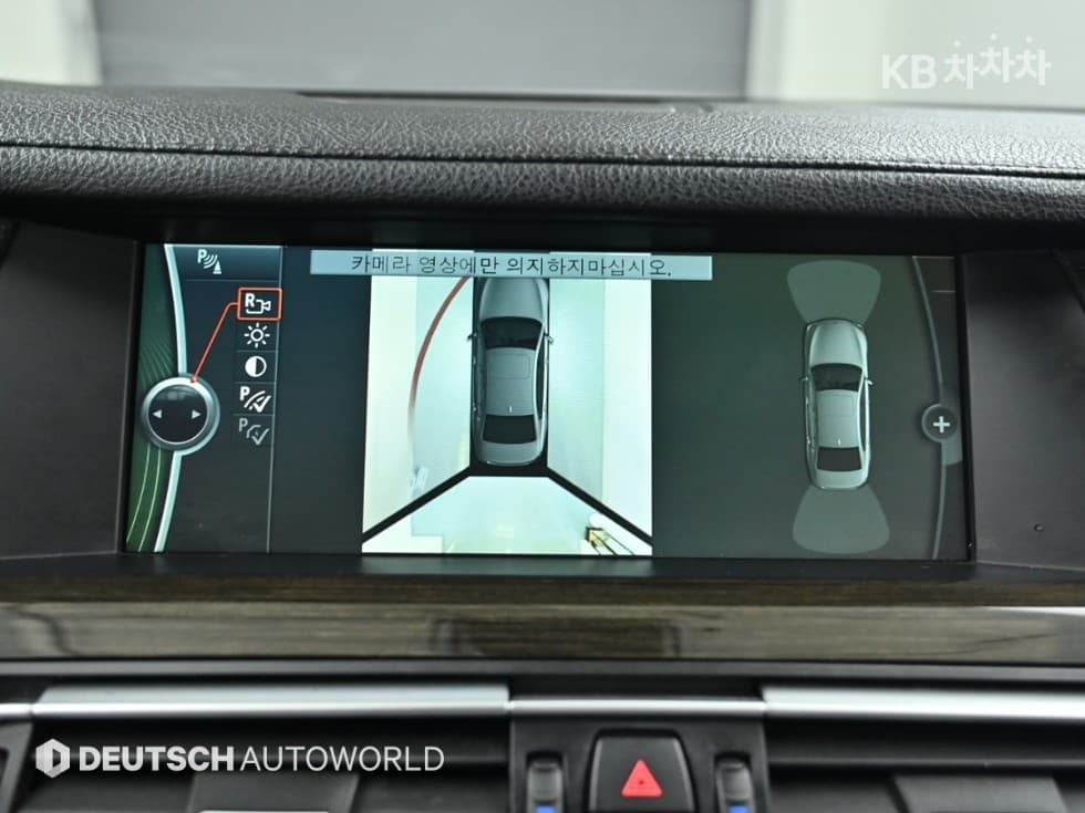 BMW Нов7시리즈730Ld F02 - 15