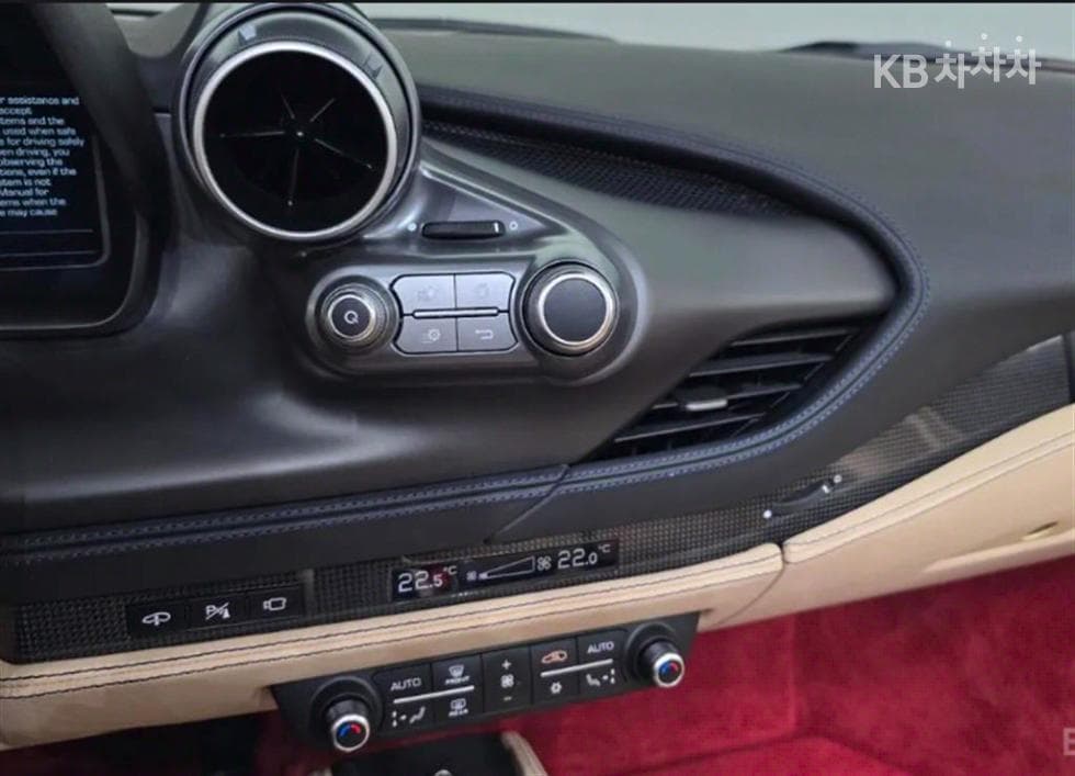 페라리 F8Spider 3.9 V8 - 14