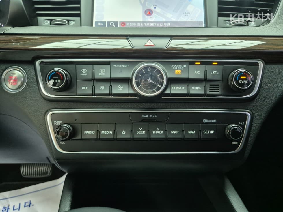 Киа All New K72.4 GDI Престиж - 9