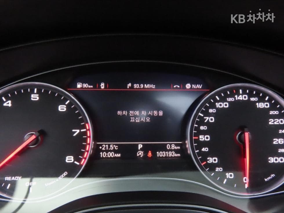 Ауди A740 TFSI 콰트로 스포트 4G - 9
