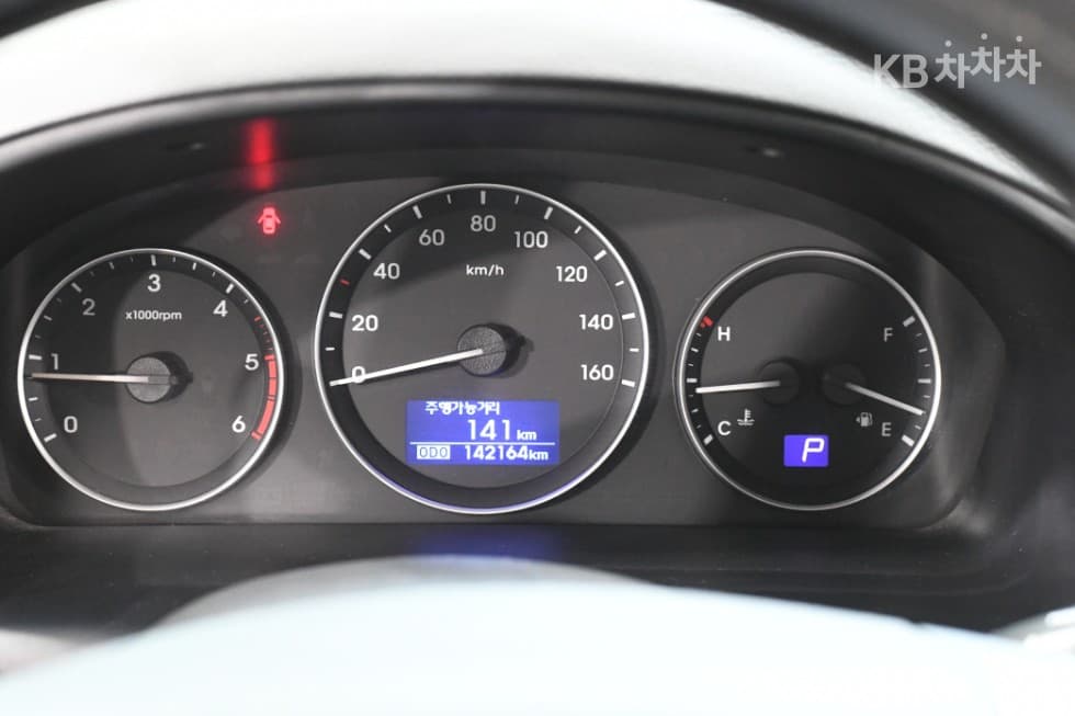 Хюндай Гранд Старекс11-местен Комби CVX Modern - 5