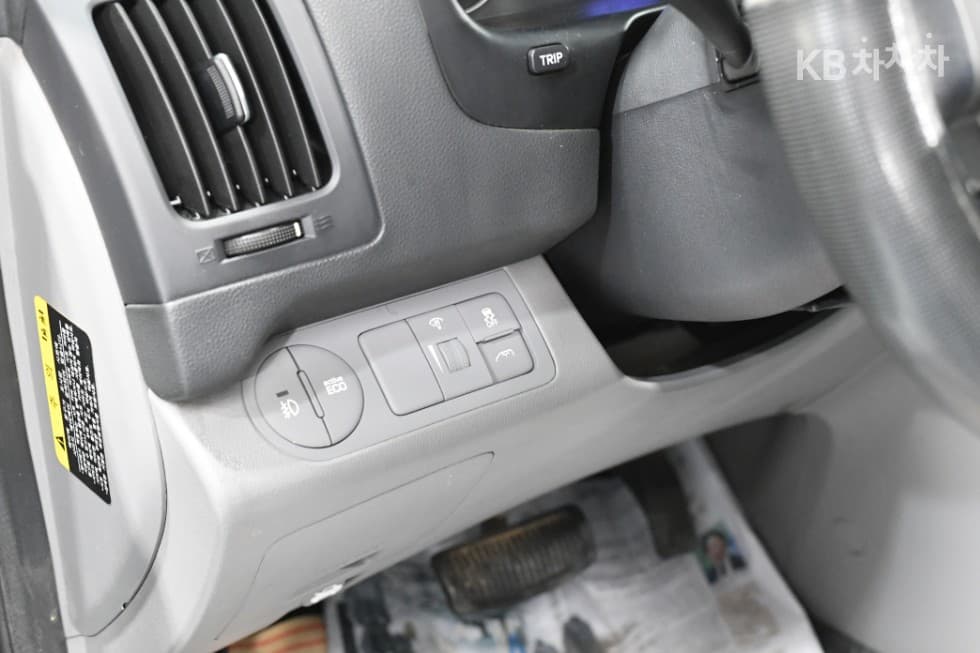 Хюндай Гранд Старекс11-местен Комби CVX Modern - 8