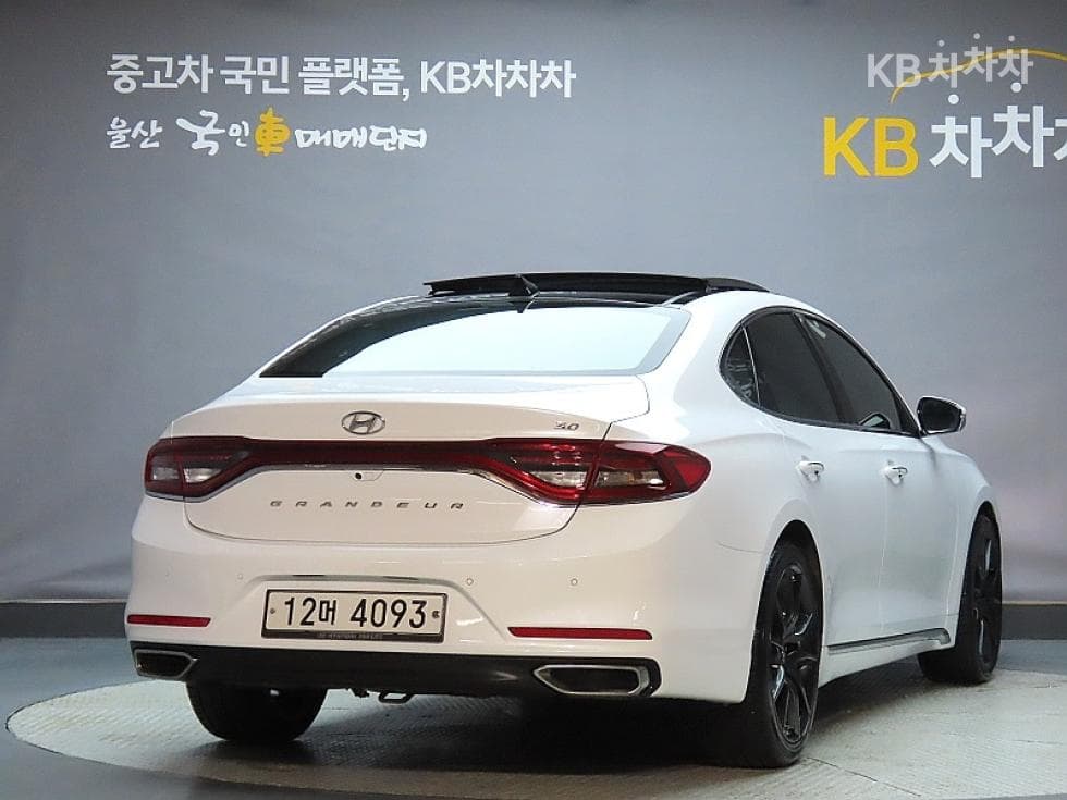 Hyundai Grandeur (Azera)IG2.4 Premium Standard - 2