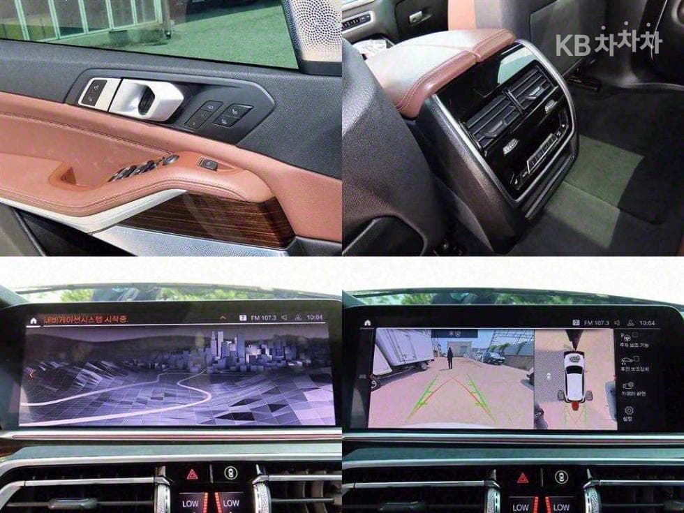 BMW X5 (G05)xDrive 40i M Sport - 18