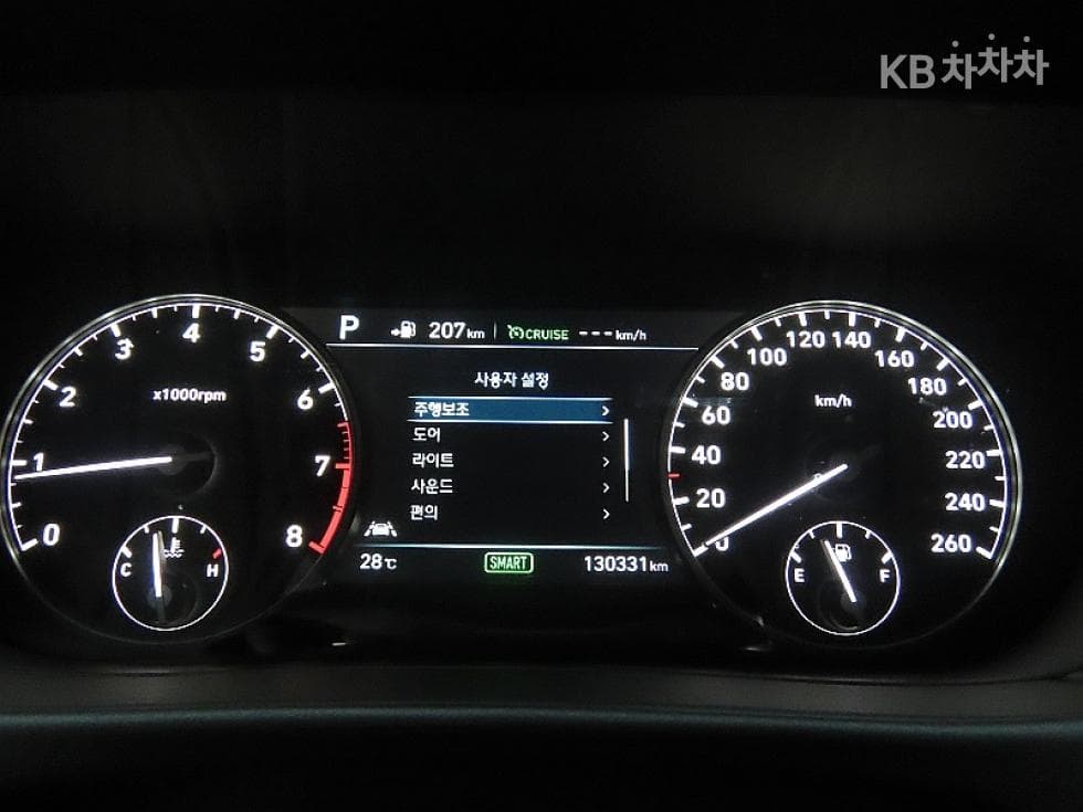 Genesis EQ9003.3 T-GDI Luxury - 8