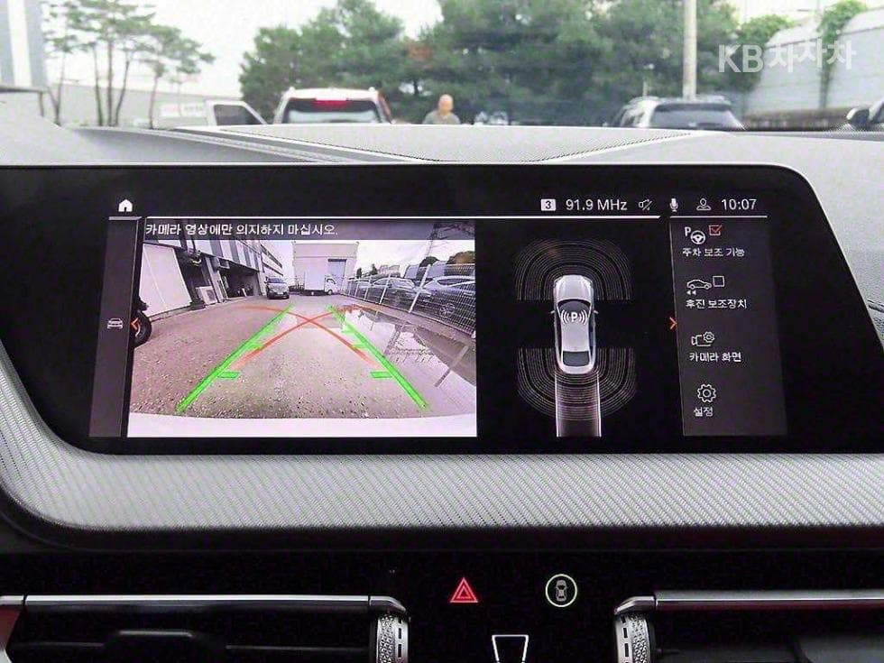 (1842488)BMW 2 Series Gran Coupe (F44)M235i xDrive Base - 15