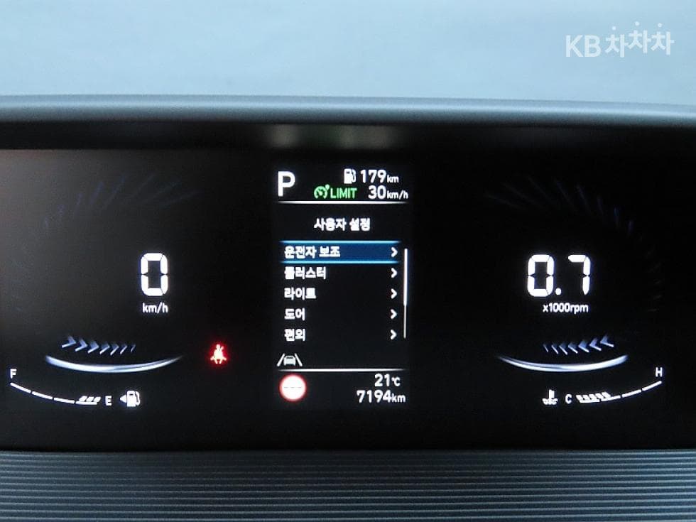 Хюндай Staria Cargo2.2 Cargo 5 Modern - 8