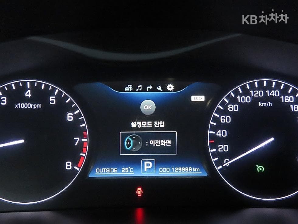 Hyundai Equus(신형)VS380 Modern - 8