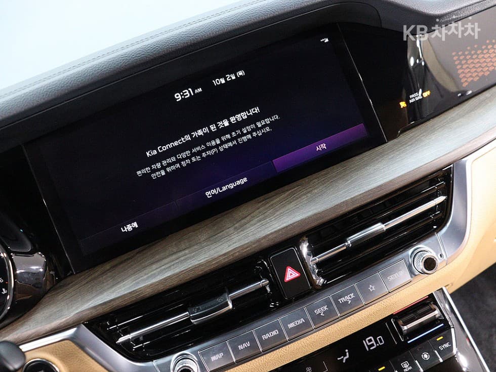 Киа Mohave 더마스터3.0 Дизел 4x4 Masters - 7