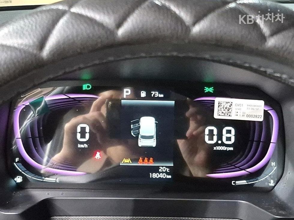 Киа The New (фейслифт) Киа Рей (ван)1.0 Бензин Signature - 7