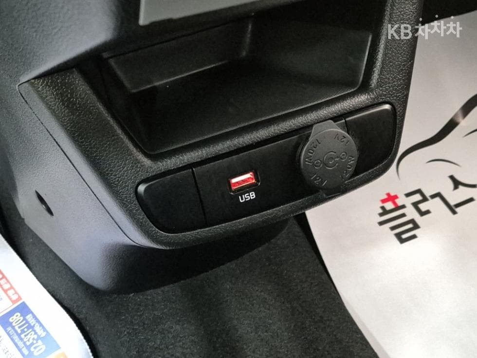 Киа The New (фейслифт) Рей (ван) Ван1.0 Бензин Ван 2-местен Престиж - 15