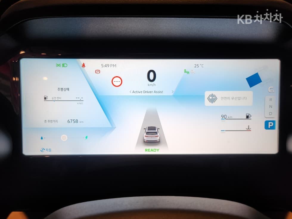 Рено Корея 그랑 콜레오스E-Tech Хибрид 아이코닉 - 11