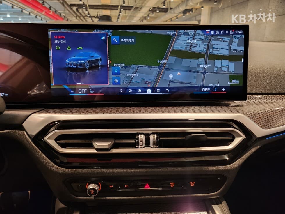 BMW i4eDrive40 M Sport Pro - 9